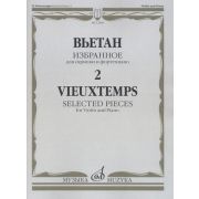 12468МИ Вьетан А. Избранное - 2: Для скрипки и фортепиано, издательство 