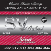  SV109 Комплект струн для электрогитары, никелевый сплав, Medium, 9-46