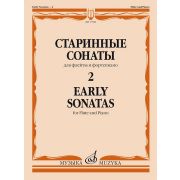 17581МИ Старинные сонаты – 2. Для флейты и фортепиано /сост. Должиков Ю., издательство 
