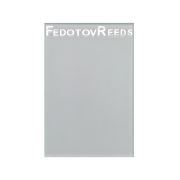  FR18AC01 Стекло для шлифовки тростей, красный чехол