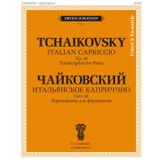 J0152 Чайковский П. Итальянское каприччио. Соч.45. Переложение для ф-но, издательство 