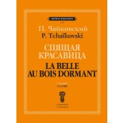 J1015 Чайковский П. Спящая красавица. Клавир, издательство 