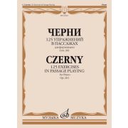 16243МИ Черни К. 125 упражнений в пассажах для фортепиано. Оp. 261, издательство 
