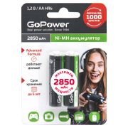  00-00015318 Аккумулятор бытовой AA/HR6 Ni-MH, 2850мАч, 2шт