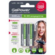  00-00018320 Ready-to-Use Аккумулятор предзаряженный AA/HR6 Ni-MH, 2400мАч, 2шт