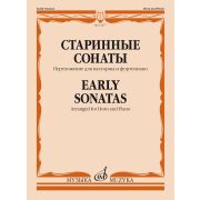 13477МИ Старинные сонаты. Переложение для валторны и фортепиано Е. Карпухина, издательство 