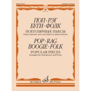 17819МИ Поп. Рэг. Буги. Фолк. Популярные пьесы. Переложение для саксофона и ф-но, издат. 