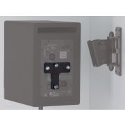      SC-Adapter Адаптер крепления на стену KM 24471 для мониторов SC204/205, Eve Audio