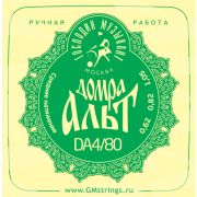  DA-4/80 Комплект струн для домры альт (сталь+Л-80)