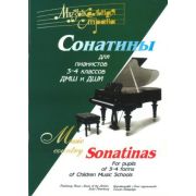 Веселова А. Терехова А. Музыкальная страна. Сонатины 3-4 класс, издательство 