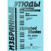 Волошинова Н. Избранные этюды зарубежных композиторов. 5-6 класс, издательство 