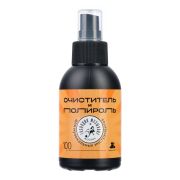      GM-CP Полироль/очиститель для музыкальных инструментов, Господин музыкант