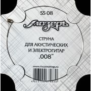  SS08 Отдельная струна No1 для акустических и электрогитар, .008