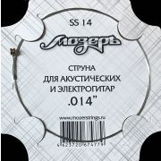  SS14 Отдельная струна No2 для акустических и электрогитар, .014