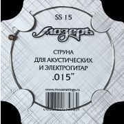  SS15 Отдельная струна No2 для акустических и электрогитар, .015