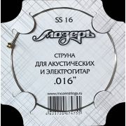  SS16 Отдельная струна No2-3 для акустических и электрогитар, .016