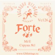  Vc-126 FORTE МИ 1-ая струна 0,26мм для скрипки