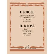 14781МИ Клозе Г. Ежедневные упражнения. Этюды. Для кларнета, издательство 
