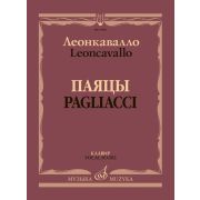 17955МИ Леонкавалло Р. Паяцы. Опера в двух действиях. Клавир, издательство 