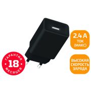  00-00019857 Сетевое зарядное устройство GP1U 1USB 2.4A 12W, черный