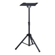  XLT112B Стойка для ноутбука
